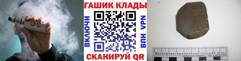 Купить Амфетамин  МЕФ  СК  ГАШ  Канабис  Струнино