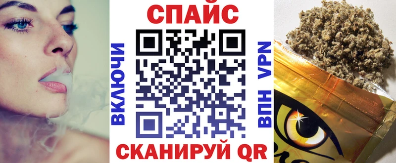 Бутират 99%  Купить закладки  Струнино 