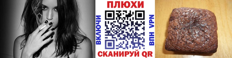 Гашиш ice o lator  Купить  Струнино 