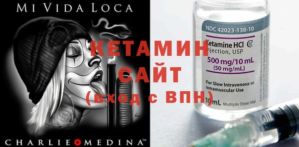 дмт Аркадак