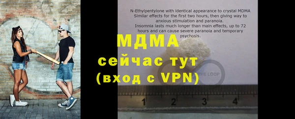 дмт Аркадак