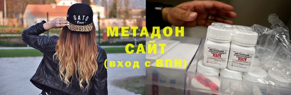 дмт Аркадак