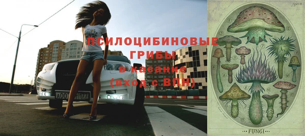 мефедрон VHQ Арсеньев
