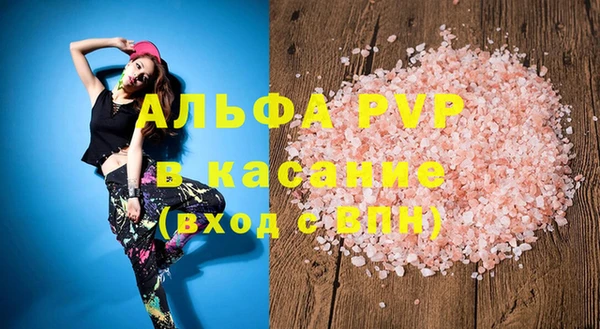 дмт Аркадак