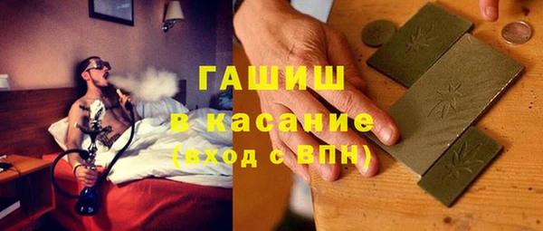 дмт Аркадак