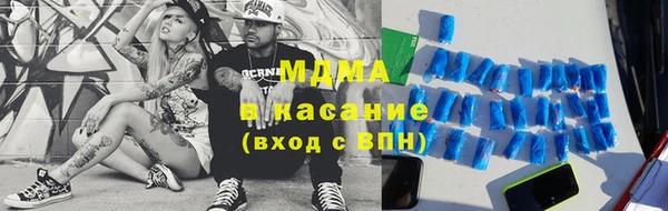 дмт Аркадак