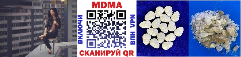МДМА молли  Купить где  Струнино 