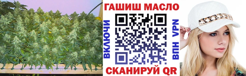Дистиллят ТГК вейп  Купить закладки  Струнино 